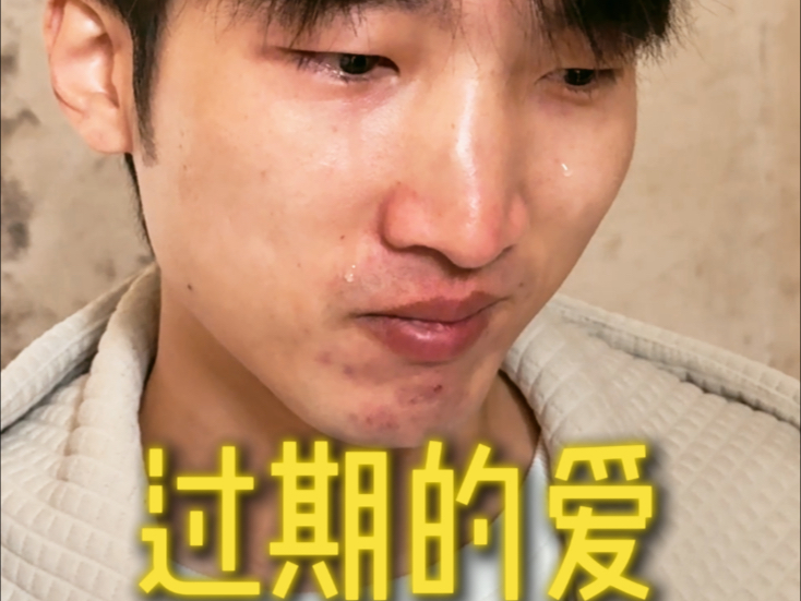 任何宝物都逃不了我的法眼！ #超能力 #万万没想到 #反转