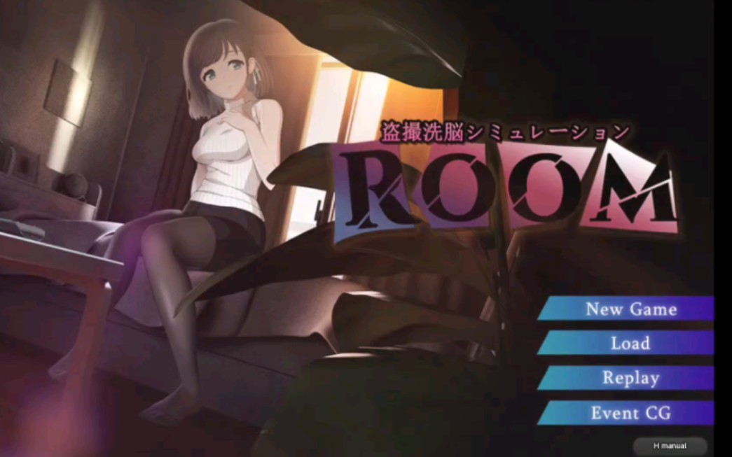 [图]【安卓/slg】Room