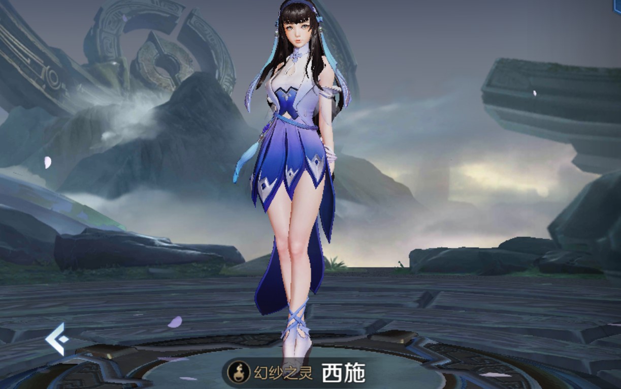 【王者荣耀】体验服新英雄西施