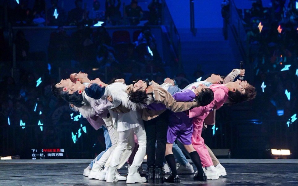 震惊北京部分地区知名男团r1se当众表演yesok舞台混剪