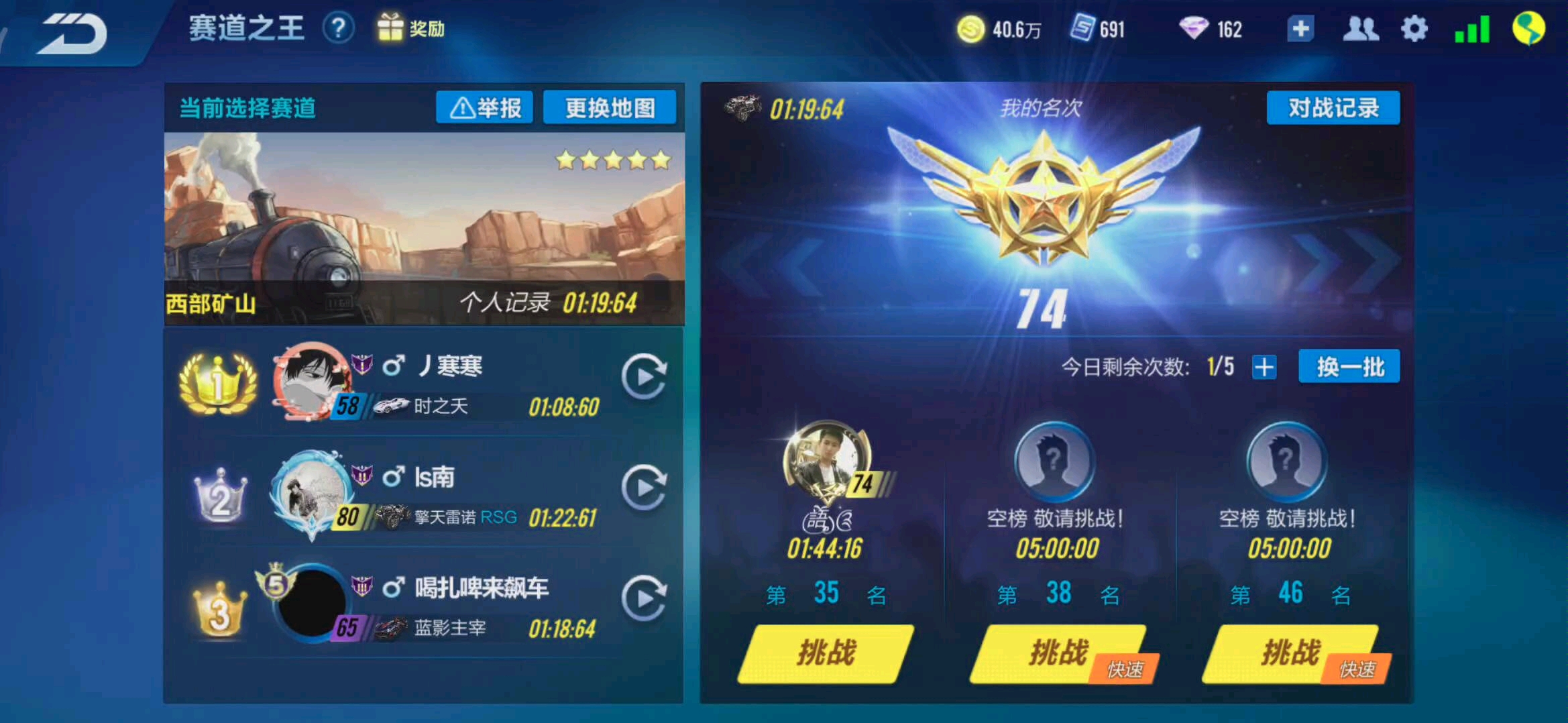 终于理解了你们买雷诺的原因,为什么总说月光女神难开