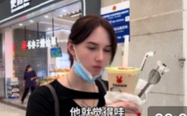 [图]带1米8乌克兰媳妇去中国医院体检抽血，洋媳妇的签证问题终于暂时解决啦，祝家人们身体健康，幸福快乐 #Vlog日常 #外国人在中国 #村里来了个洋媳妇