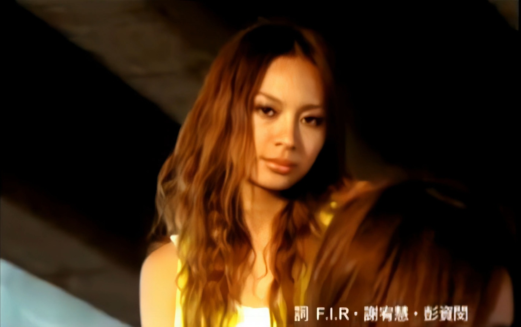 你的微笑飞儿乐队 B站