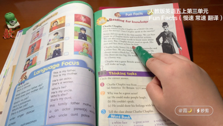 人教版英语五上第三单元fun facts(慢速 常速 翻译)#人教版小学英语五