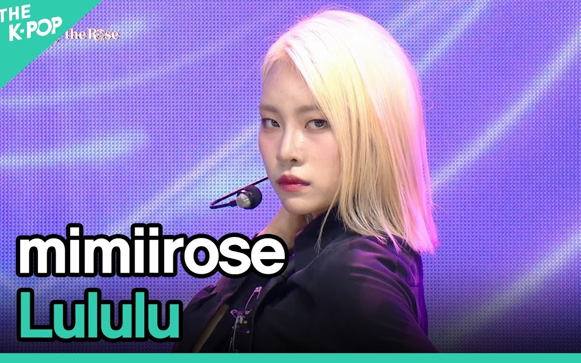 mimiirose –《Lululu》220916 Showcase哔哩哔哩bilibili