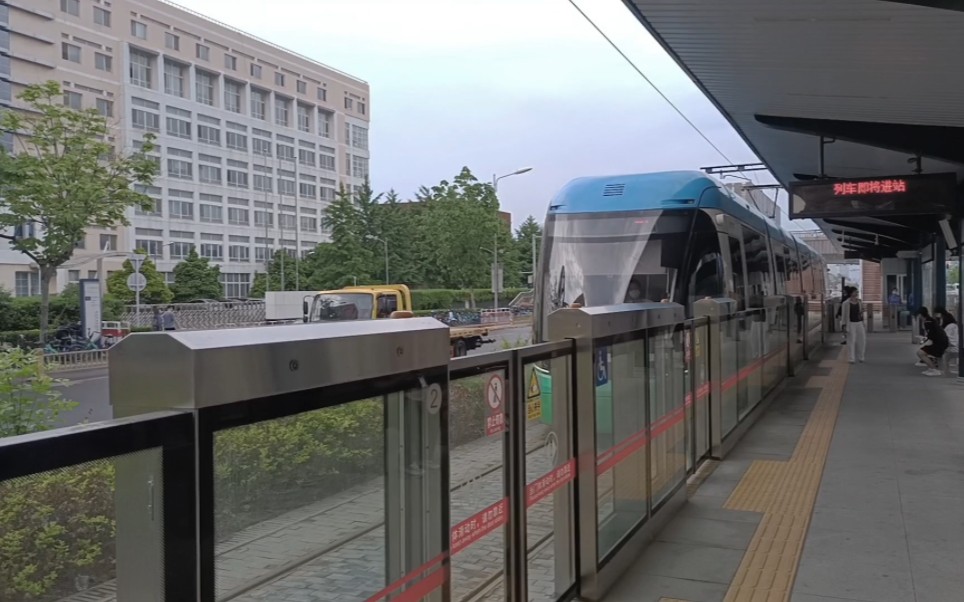 北京亦莊新城現代有軌電車t1線,運行視頻