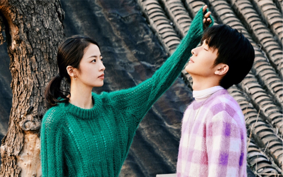 【张新成×周雨彤】【本周夫妇】勇敢爱|就这样一直走,我这一生中的每