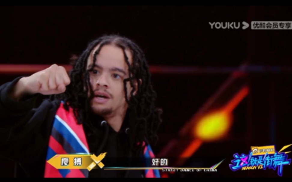 tahiti这就是街舞6第三期全记录