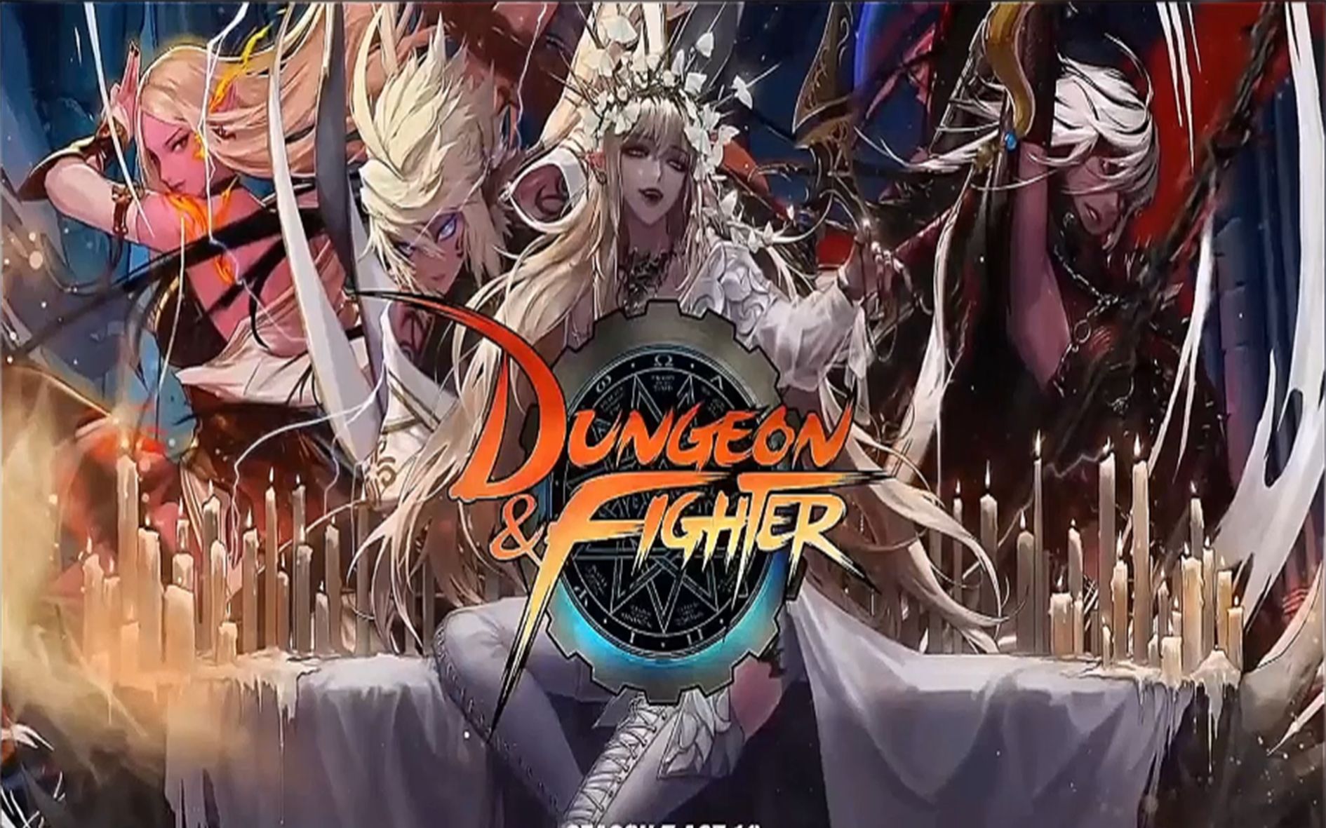 活动作品dnf第七季暗夜使者三觉展示宣传片