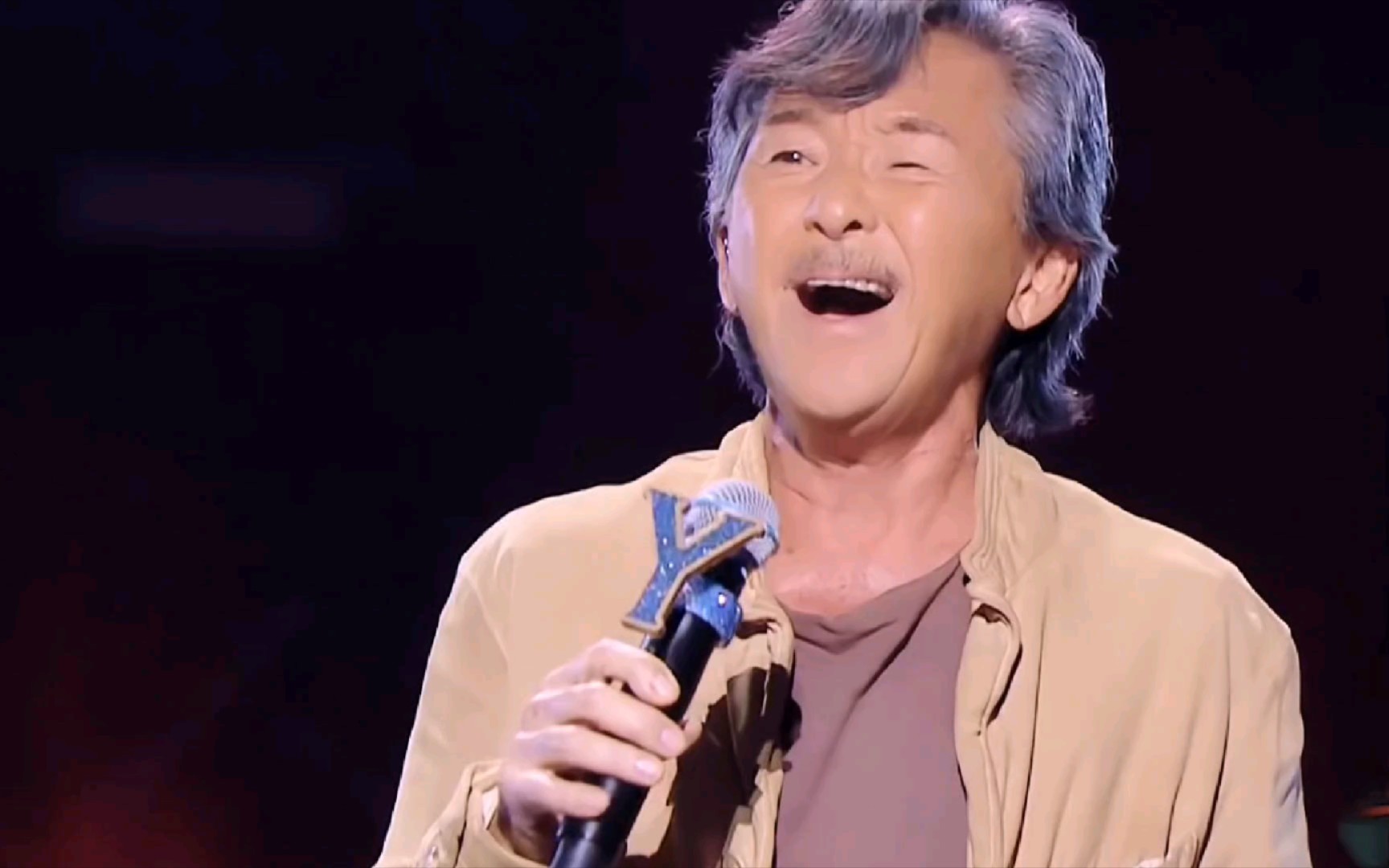 林子祥数字人生 B站