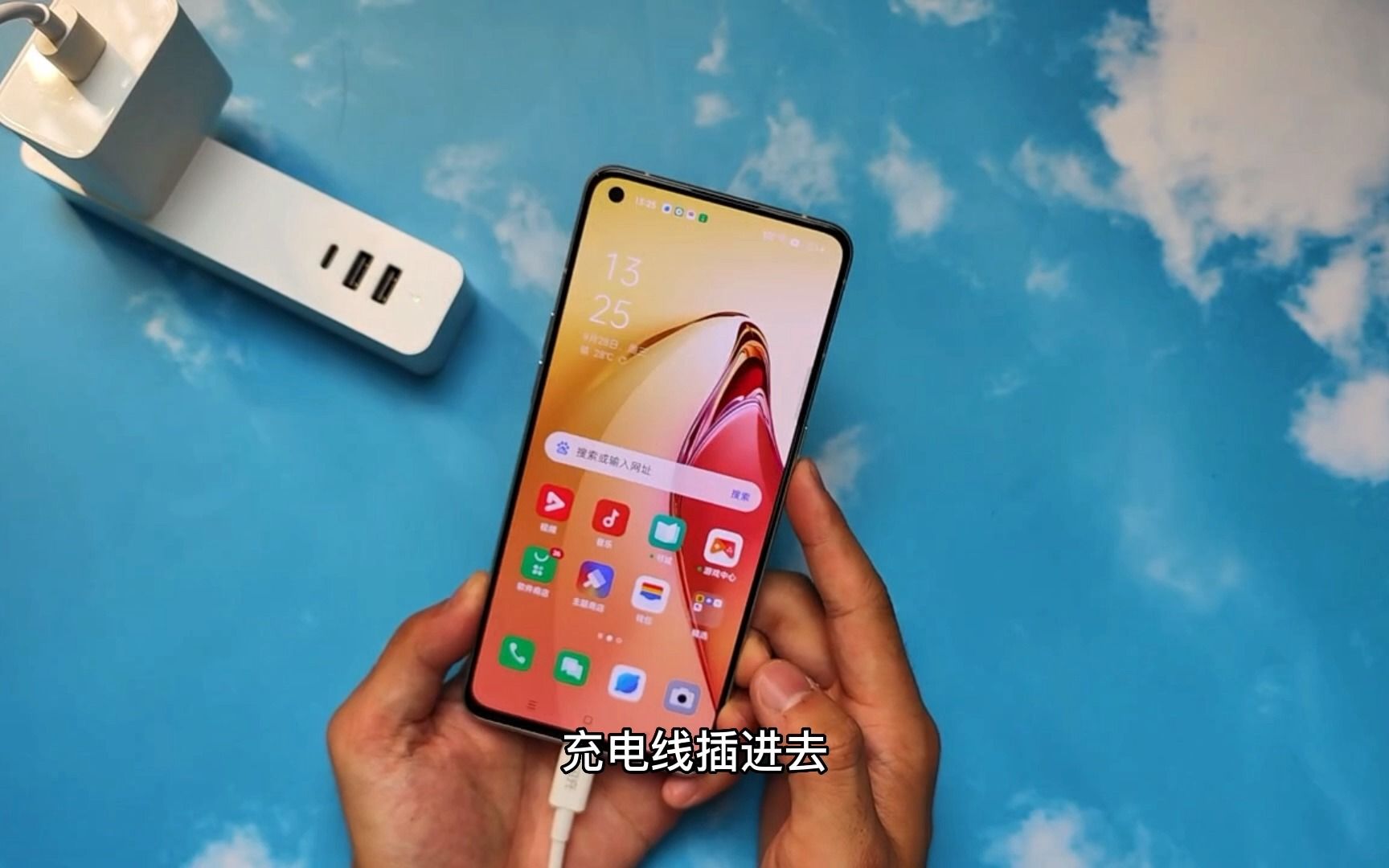 oppo reno8充電五分鐘通話兩小時,高端有的我全都要