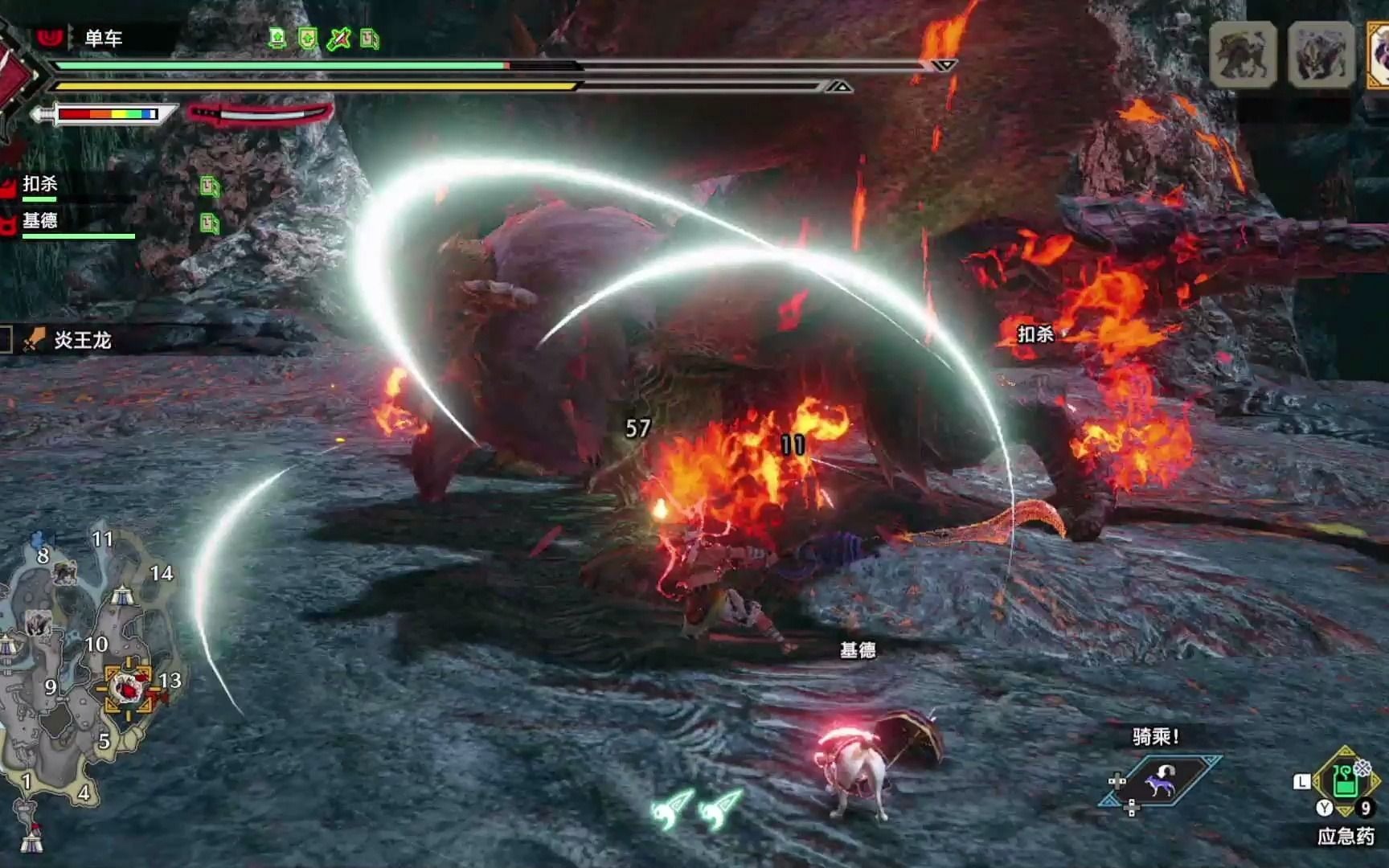 活动  【mhr】新手太刀 炎王龙 果然是适合新手练习技术的教官(失误