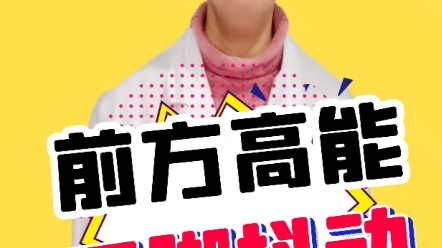 烦恼你有吗