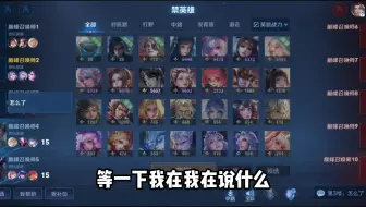 有人活着吗#王者 #巅峰赛 #西施