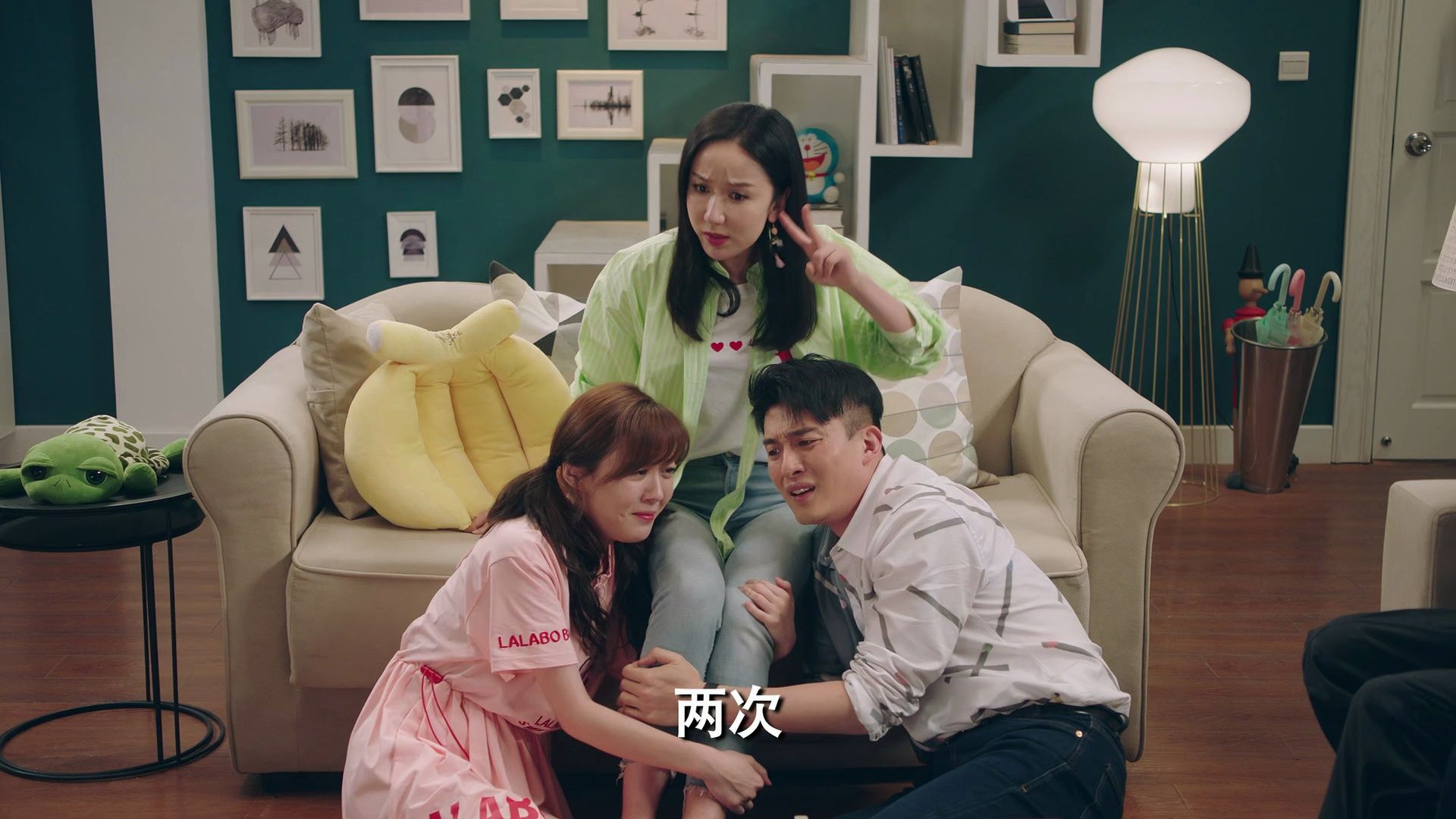 【爱情公寓五】27_02赢在起跑线