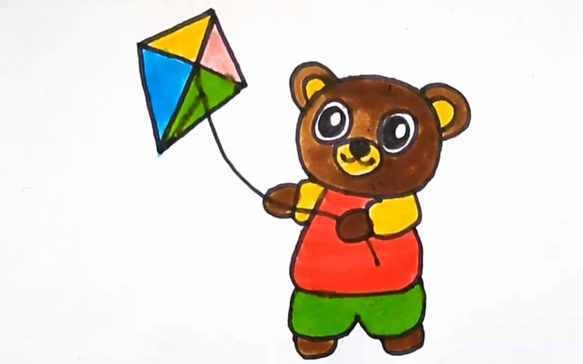 放风筝的小熊图画 ,认真绘制出