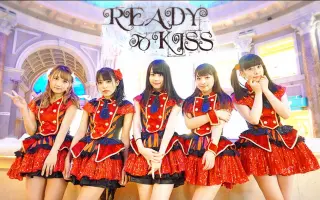 Ready To Kiss 搜索结果 哔哩哔哩 Bilibili