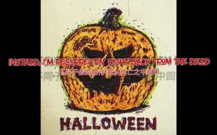 Video herunterladen: Lil Peep/rainy bear-Halloween 自制字幕