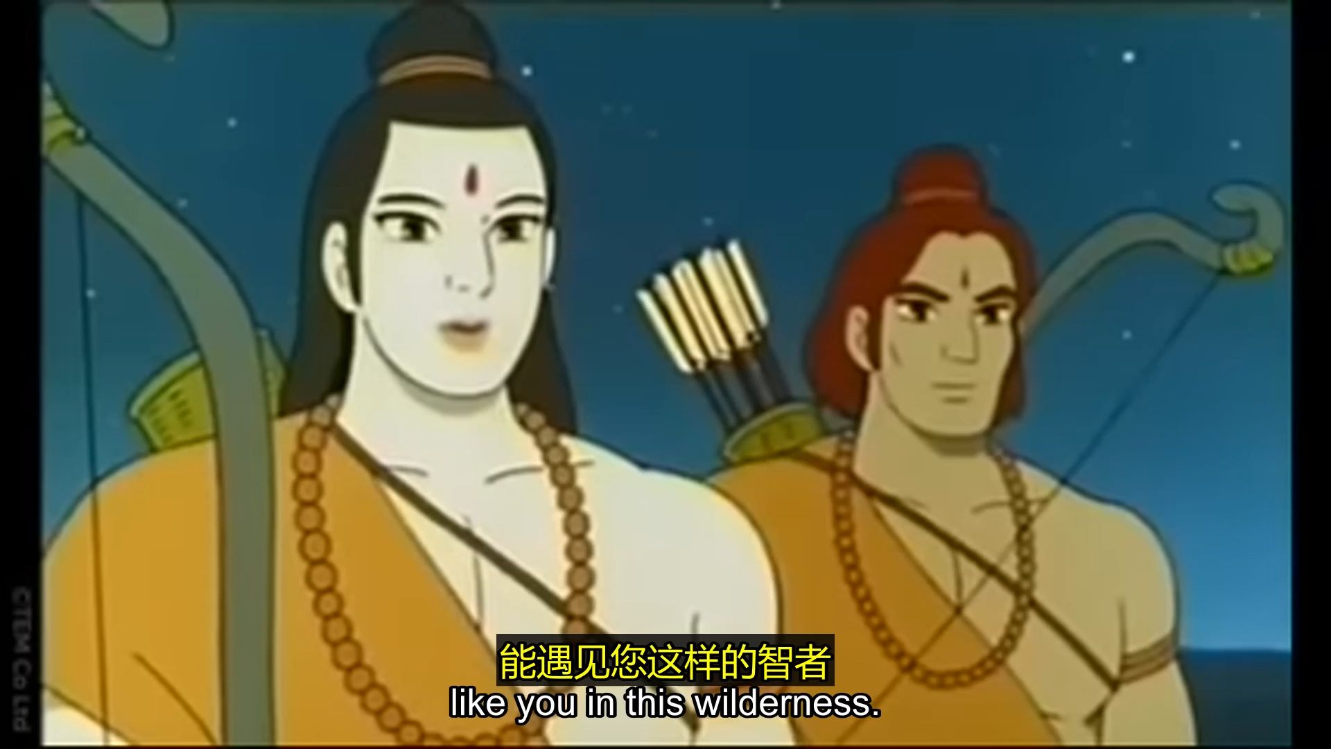 罗摩衍那:罗摩王子的传奇(完整动画电影 1993 年)Ramayana: The Legend of Prince Rama (Full animated fi哔哩哔哩bilibili