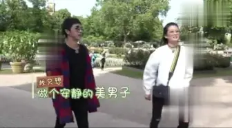 Télécharger la video: 花花终于被乔小妹抓到软肋，乔欣霸气说：我保护你