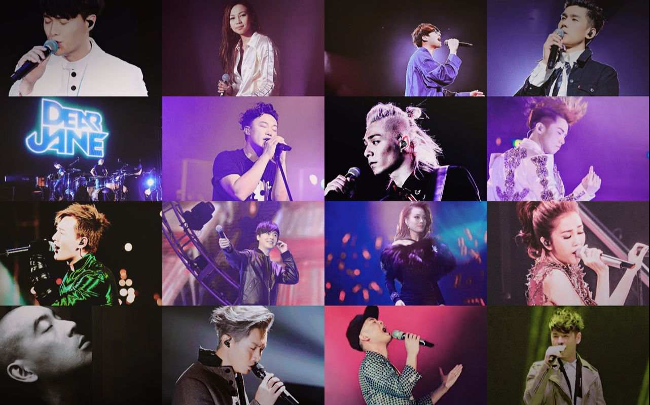 【后港乐时代:一人一首成名曲】2000-2017最火的粤语歌,你听过几首?