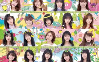 Akb48 Nmb48 哔哩哔哩 Bilibili