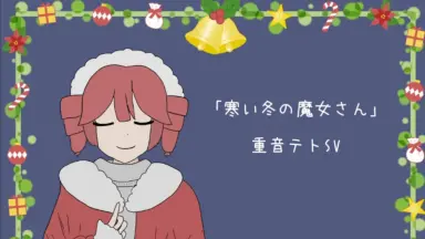 原初の魔女・林鴉 part1+ 原初の魔女・林鴉 part2 次元具像 1/12 原初の魔女 林鴉 Part1 塗装済み可動フィギュア