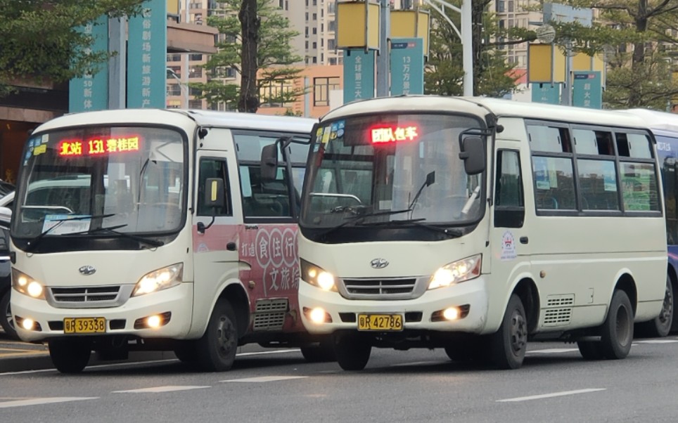 纪念【江淮·星巴】