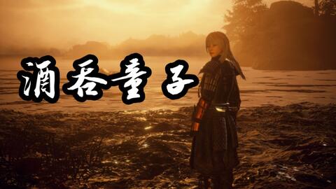 三千风 哔哩哔哩 Bilibili 三千风 哔哩哔哩 Bilibili