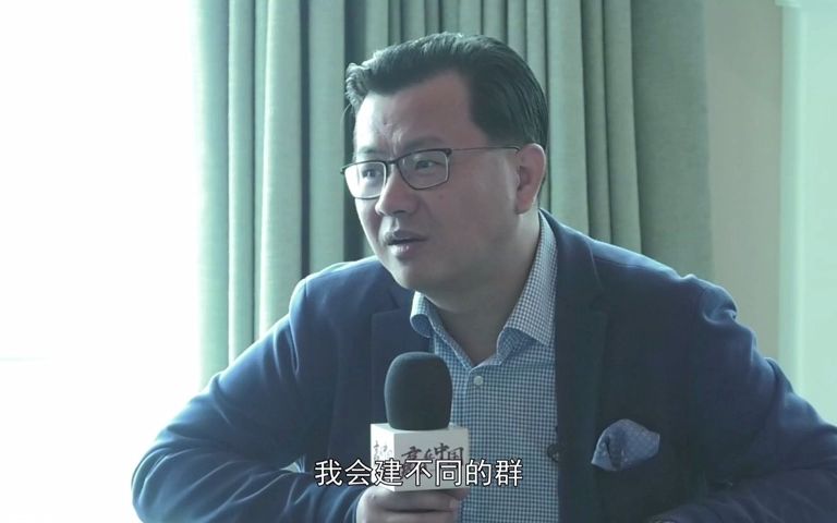 卫哲:组织效率孩子王“四个在线”:用技术高效管理组织哔哩哔哩bilibili