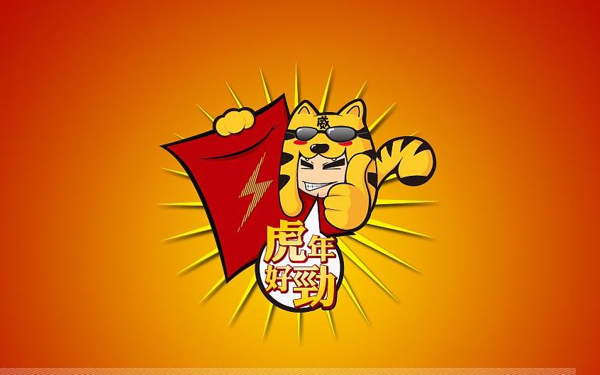 活动作品户外探险小龙20220131大年三十小龙给大家拜年车上聊天抽奖