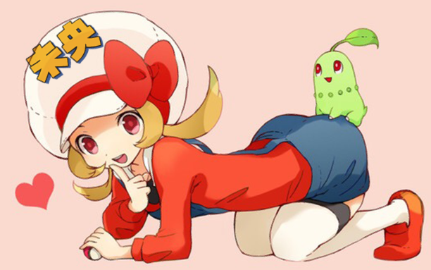 小响 城都篇(口袋妖怪金/心金全剧情)