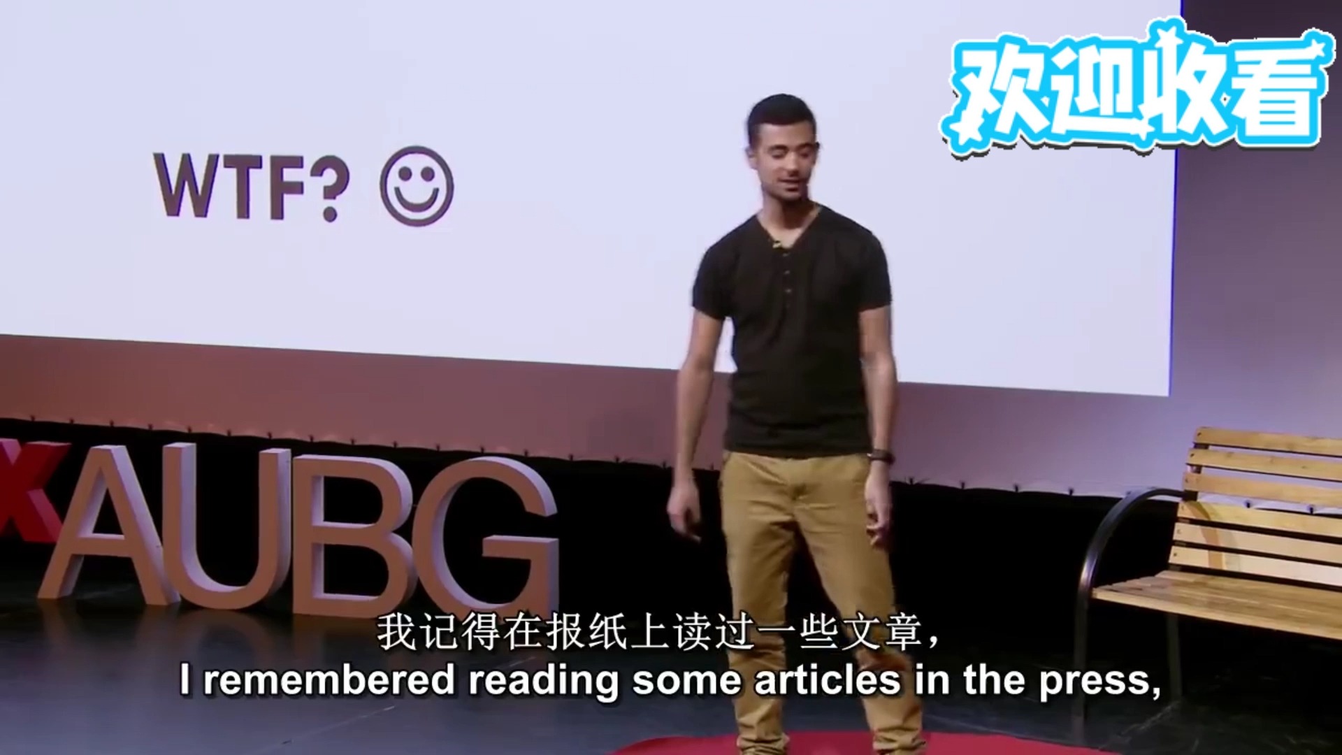 【TED演讲】早睡早起多快乐!拿捏时间自由!哔哩哔哩bilibili