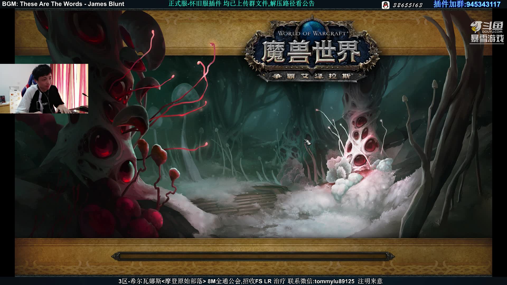 简繁4火法大秘境15全限时