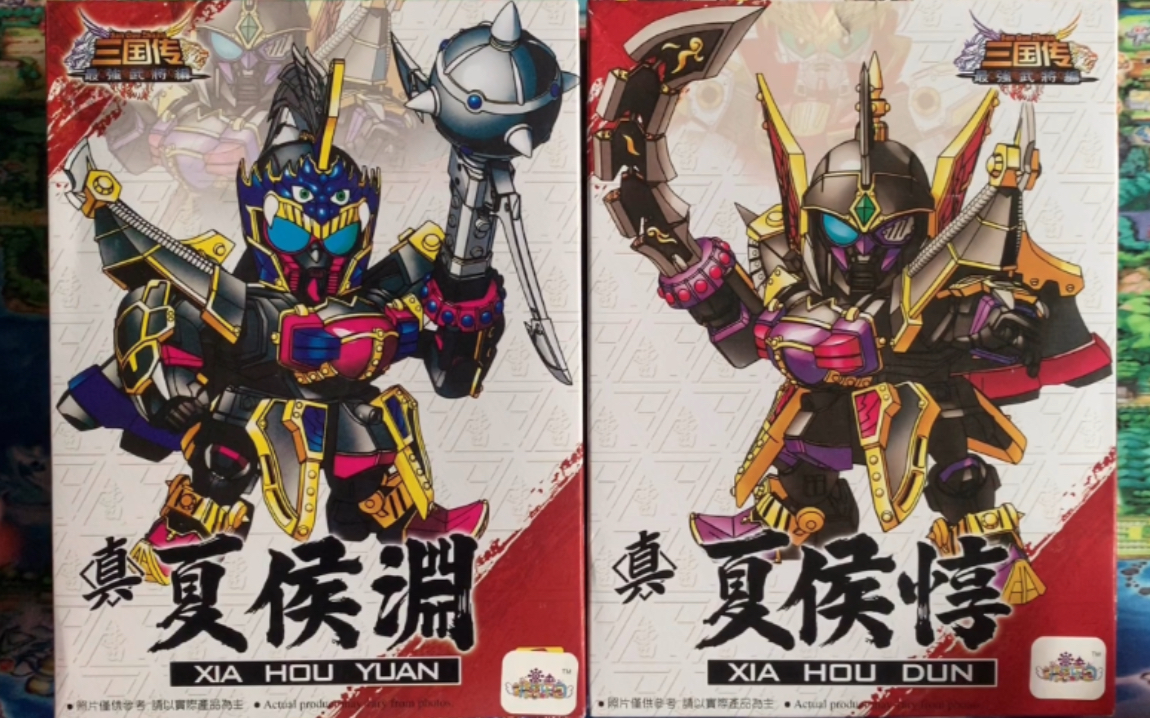 【笔涂万物】kc国产sd三国传红莲曹操