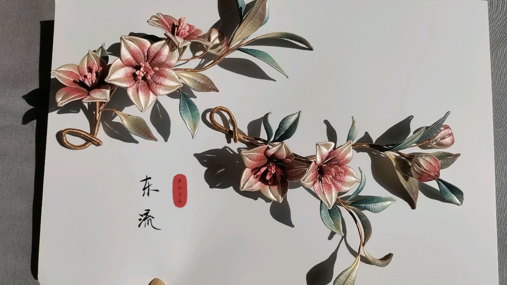 【缠花】十二花神系列·二月杏花