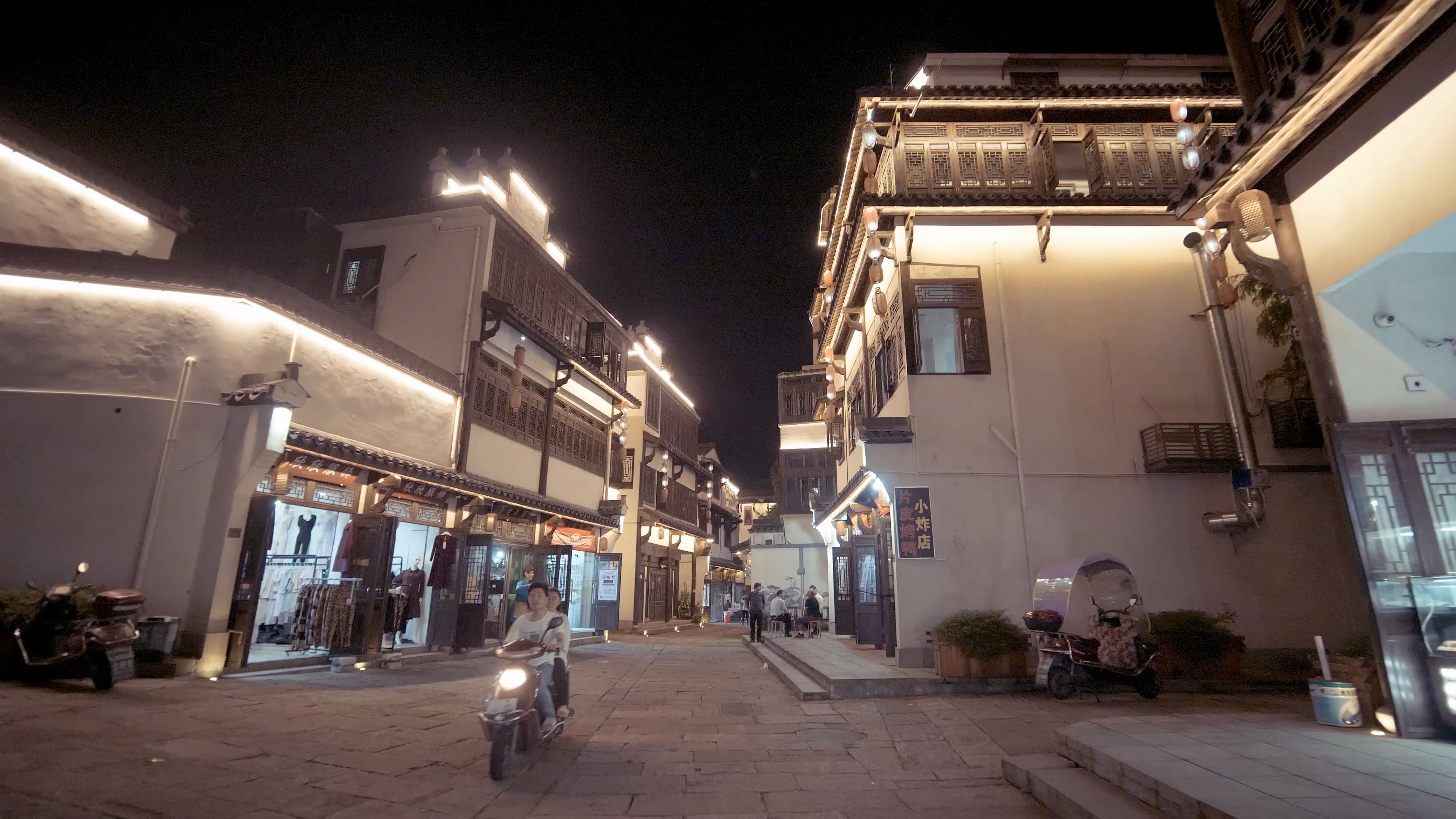 诸暨草塔老街10比特拍摄视频_哔哩哔哩 (゜-゜)つロ 干杯~-bilibili