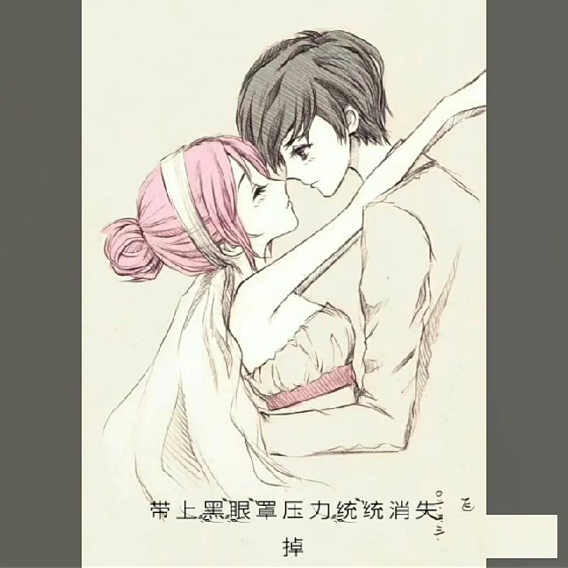 【前方萌音萝莉福利】要抱抱