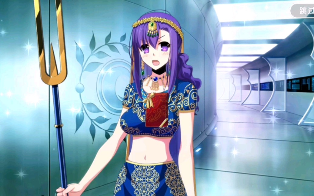 【fgo】国服情人节帕尔瓦蒂语音