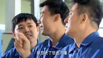 Tải video: 这个时代，淘汰的不是没知识的人，而是不学习的人