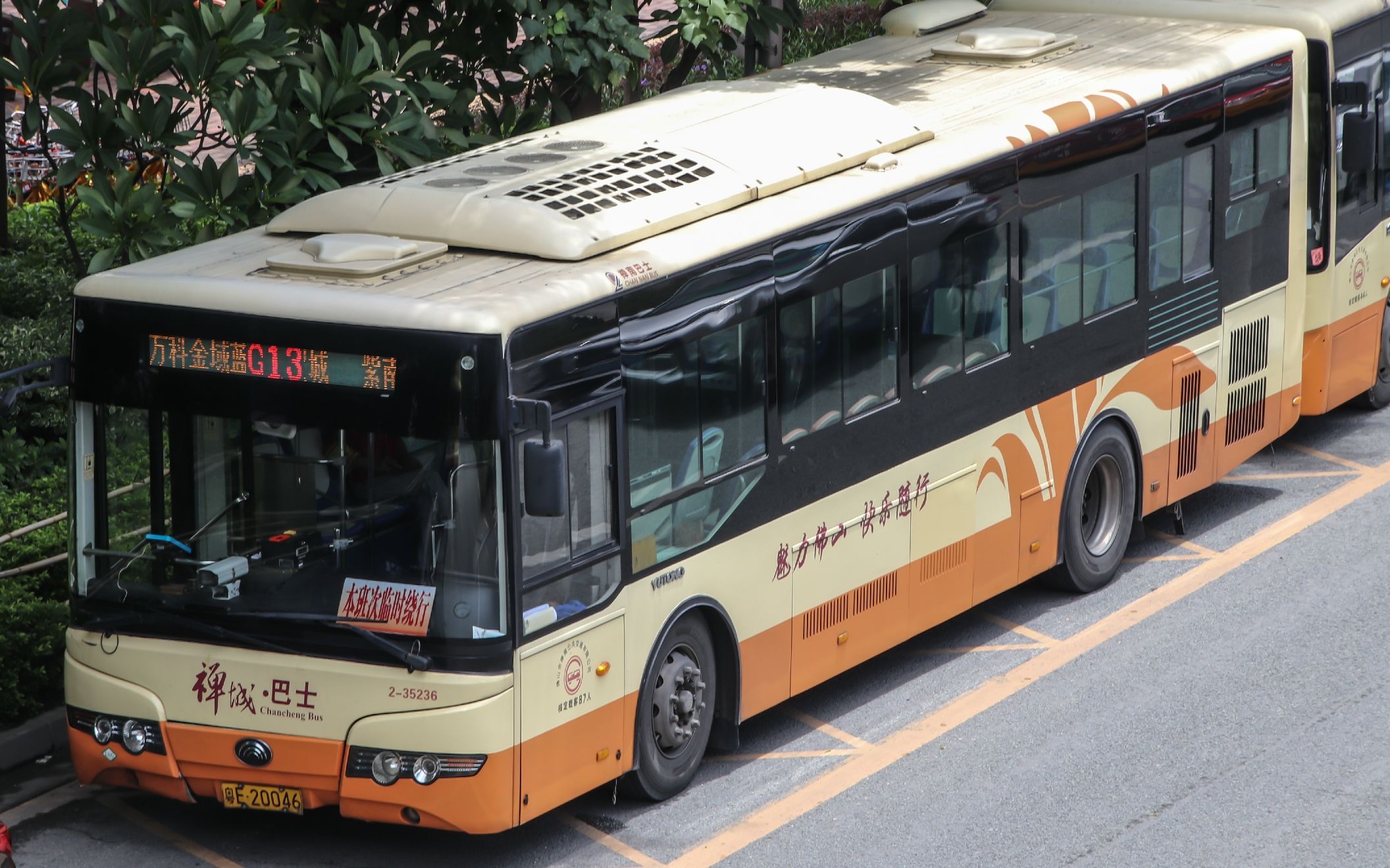 宇通客车zk6105hng2天然气引擎声