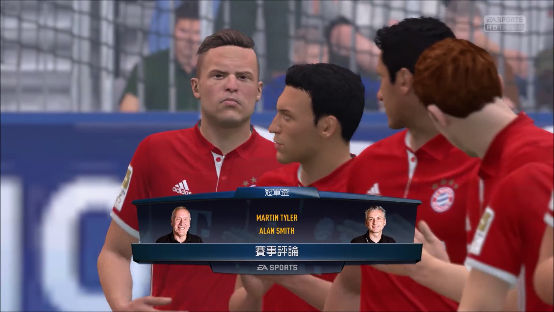 Fifa 17 拜仁生涯模式 欧冠决赛vs尤文图斯电影 52movs Com