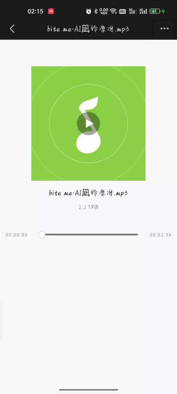 【AI翻唱】蓝锁男团第二弹重磅来袭!!𐟤“𐟑‰𐟏𛰟䴰Ÿ䴰Ÿ䴰Ÿ䴤𘍧Ÿ婁“算不算整活,这一次稍微正常一点了,选了男团的bite me,但还是好想继续...