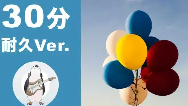涙のない世界-哔哩哔哩_Bilibili