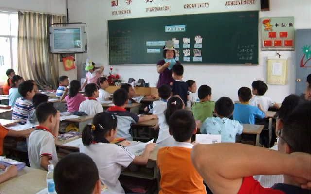 绍兴鲁迅小学和畅堂校区 学校开放日 这样上课 2008年珍贵录像 14年前哔哩哔哩bilibili