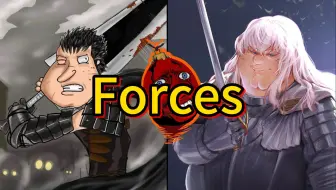 下载视频: “唯有你一人，让我忘记了梦想”Berserk「Forces」- 皮特格里芬 (AI Cover)