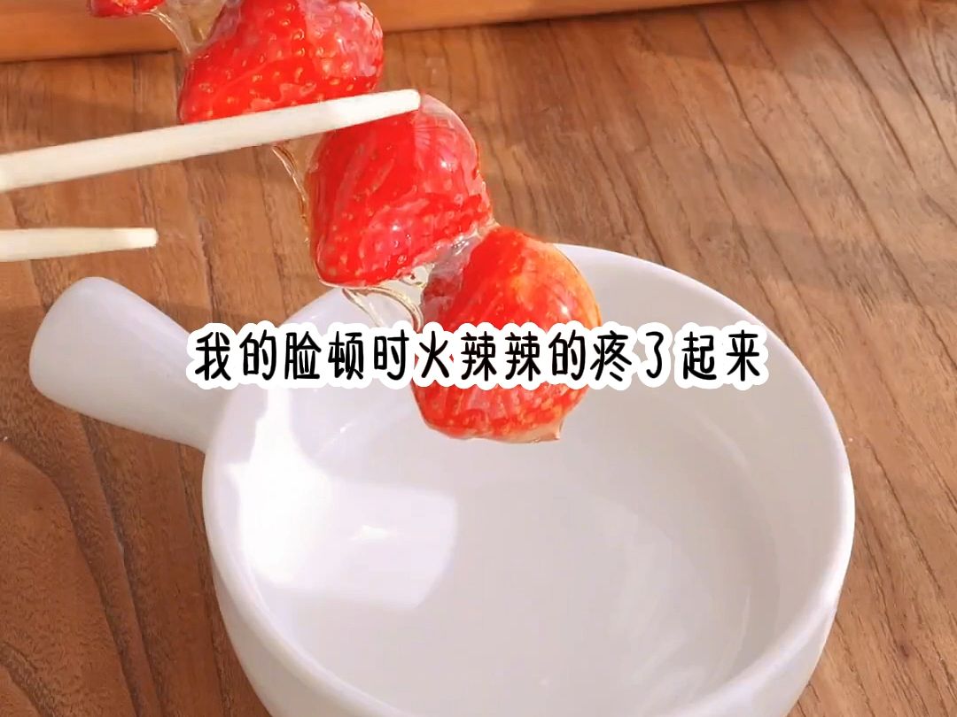 赫优前夫哔哩哔哩bilibili