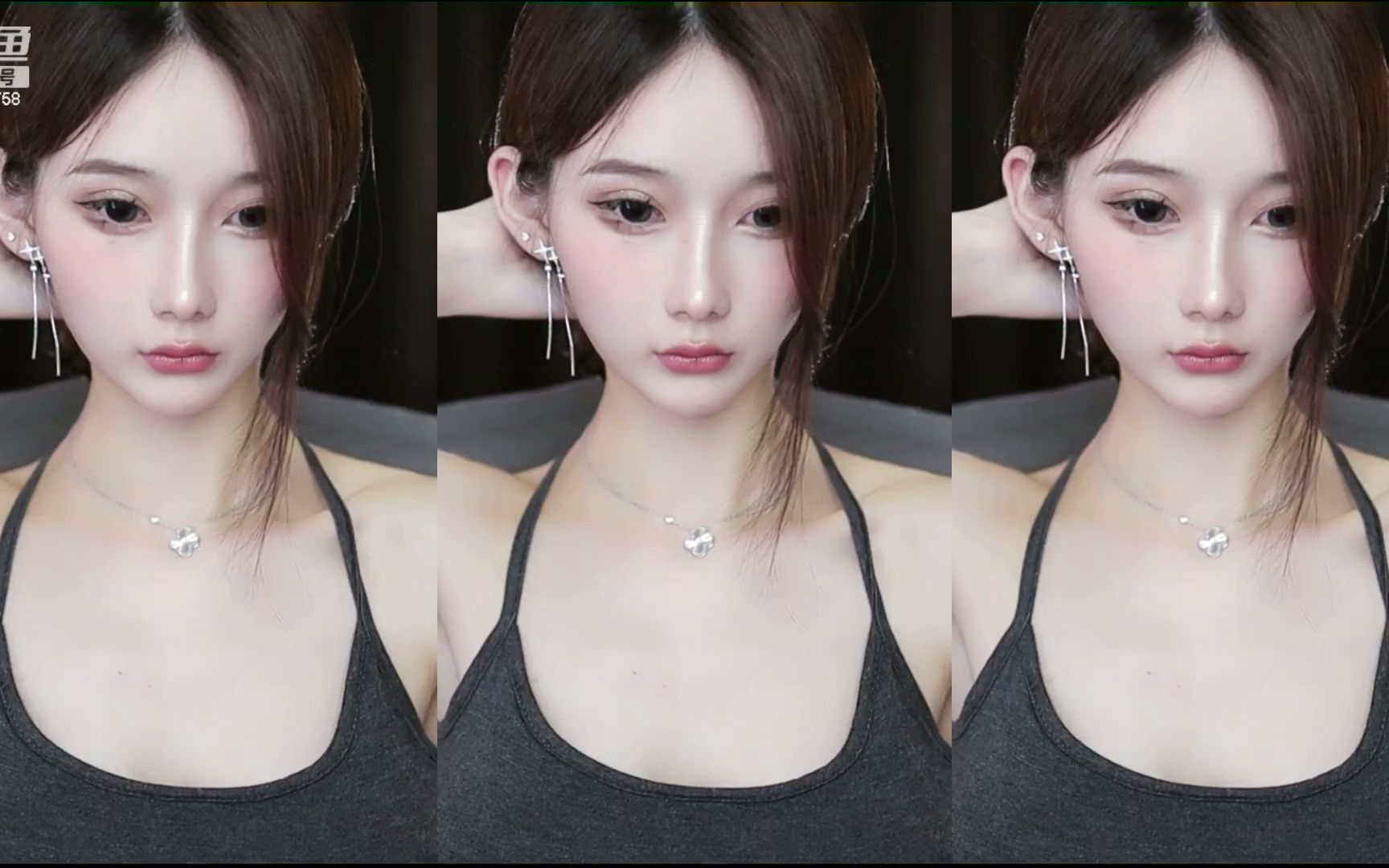 直播录像_斗鱼@ella亦亦_20230823