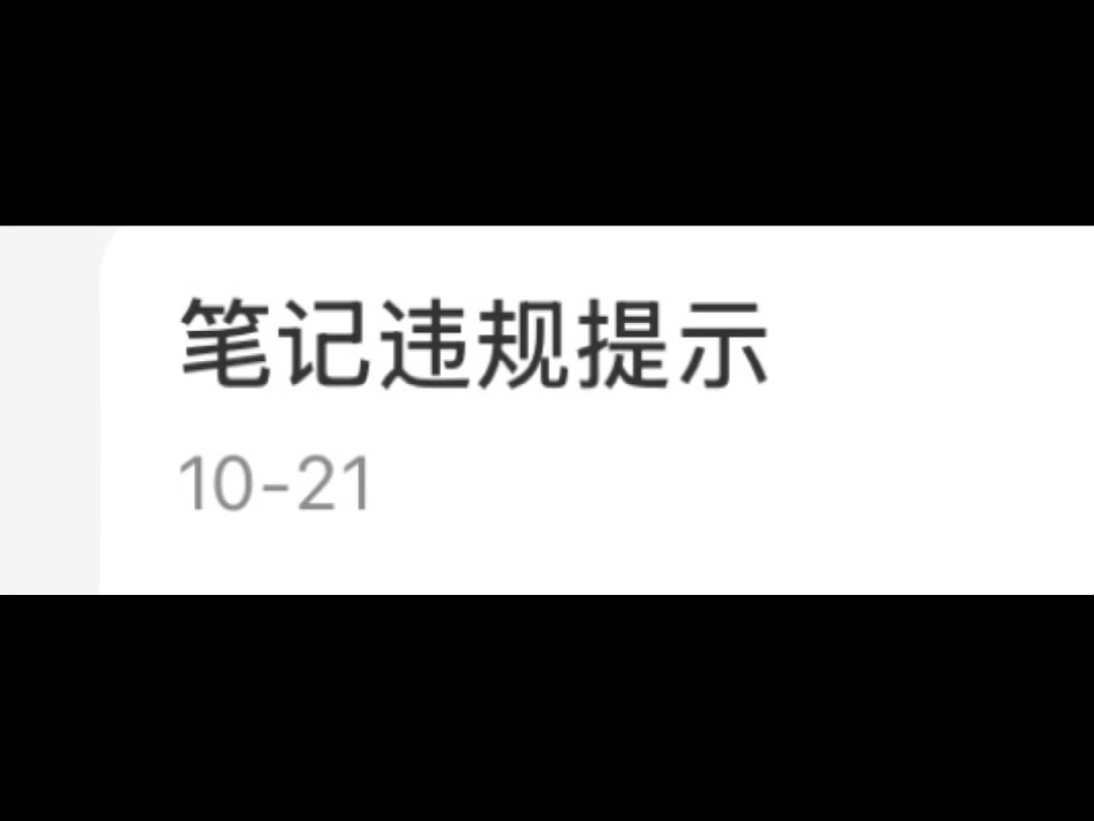 “我画瑟图的那些年”哔哩哔哩bilibili