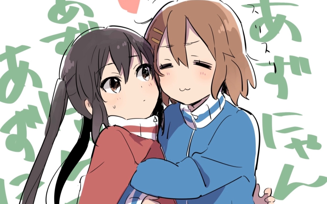 这个时刻脱线的学姐究竟有多喜欢猫猫头学妹啊?